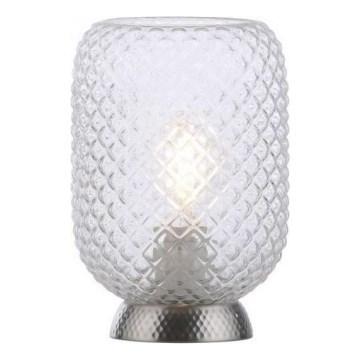 JUST LIGHT. 14906-55 - Namizna svetilka REISHI 1xE27/40W/230V mat krom