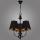 Kemar LR/3/BM - Lestenec na verigi LABRADO 3xE14/60W/230V