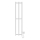Kopalnica radiator HF SLIM 110W/230V 117x25 cm bela kvadraten