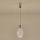 LED Lestenec na vrvici PERFORATO LED/6,3W/230V 3000K sijajni krom pr. 13 cm
