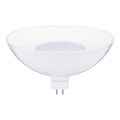 LED reflektorna žarnica GU5,3/4,9W/12V 3000K - Paulmann 28803