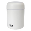LED RGB Ultrazvočni aroma difuzor in vlažilec zraka LED/2W 300ml bela