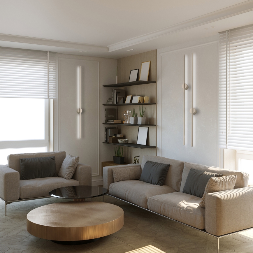 LED stensko svetilo LANA LED/12W/230V 4000K bež