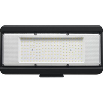 LED tehnično svetilo 4 v 1 MULTILUXO LED/150W/230V 4000K IP65 36 cm