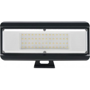 LED tehnično svetilo MULTILUXO 4 v 1, LED/50 W/230 V, 4000 K, IP65, 25,6 cm