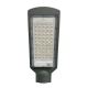 LED Ulična svetilka LED/50W/170-400V 4000K IP65