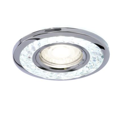 LED Vgradna svetilka EYE 1xGU10/50W + LED/3W/230V