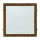 LED Vgradna svetilka SQUARE LED/24W/230V 4200K 29,2x29,2 cm rjava