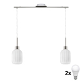 LED viseči lestenec na jeklenem kablu HARMA 2xE27/60W/230V matni krom/bela