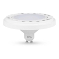 LED Žarnica AR111 GU10/15W/230V 120° 3000K