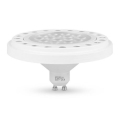 LED Žarnica ECOLINE AR111 GU10/15W/230V 4000K 30° bela - Brilagi