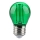 LED Žarnica FILAMENT G45 E27/2W/230V zelena