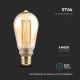 LED Žarnica FILAMENT ST64 E27/4W/230V 1800K Art Edition