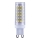 LED Žarnica G9/7W/230V 2800K