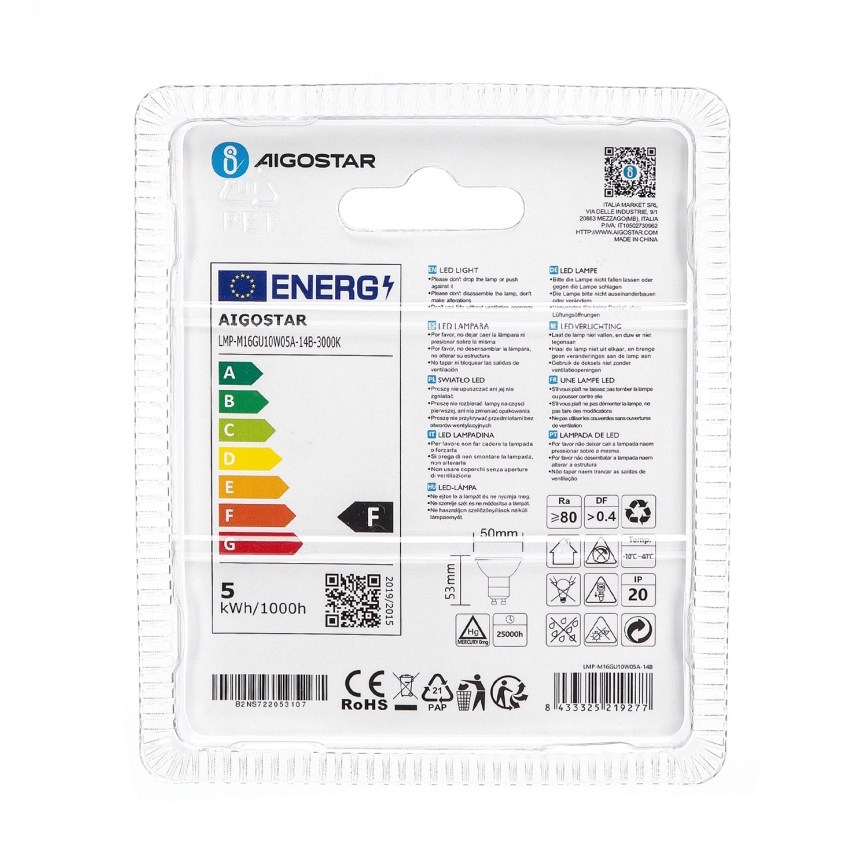 LED Žarnica GU10/4,5W/230V 3000K - Aigostar