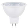 LED Žarnica GU5,3/7W/12V 2700K - Attralux