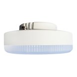 LED žarnica GX53/13W/230V 4000K - Brilagi