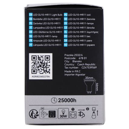LED žarnica MR11 GU10/4W/230V 3000K - Brilagi