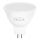 LED Žarnica MR16 GU5,3/3W/12V 6500K - Aigostar