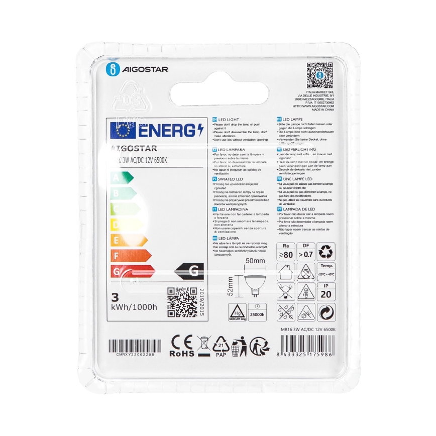 LED Žarnica MR16 GU5,3/3W/12V 6500K - Aigostar