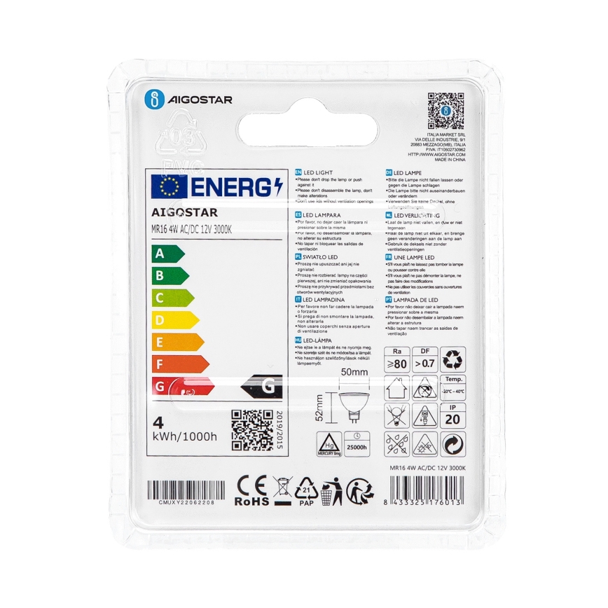 LED Žarnica MR16 GU5,3/4W/12V 3000K - Aigostar