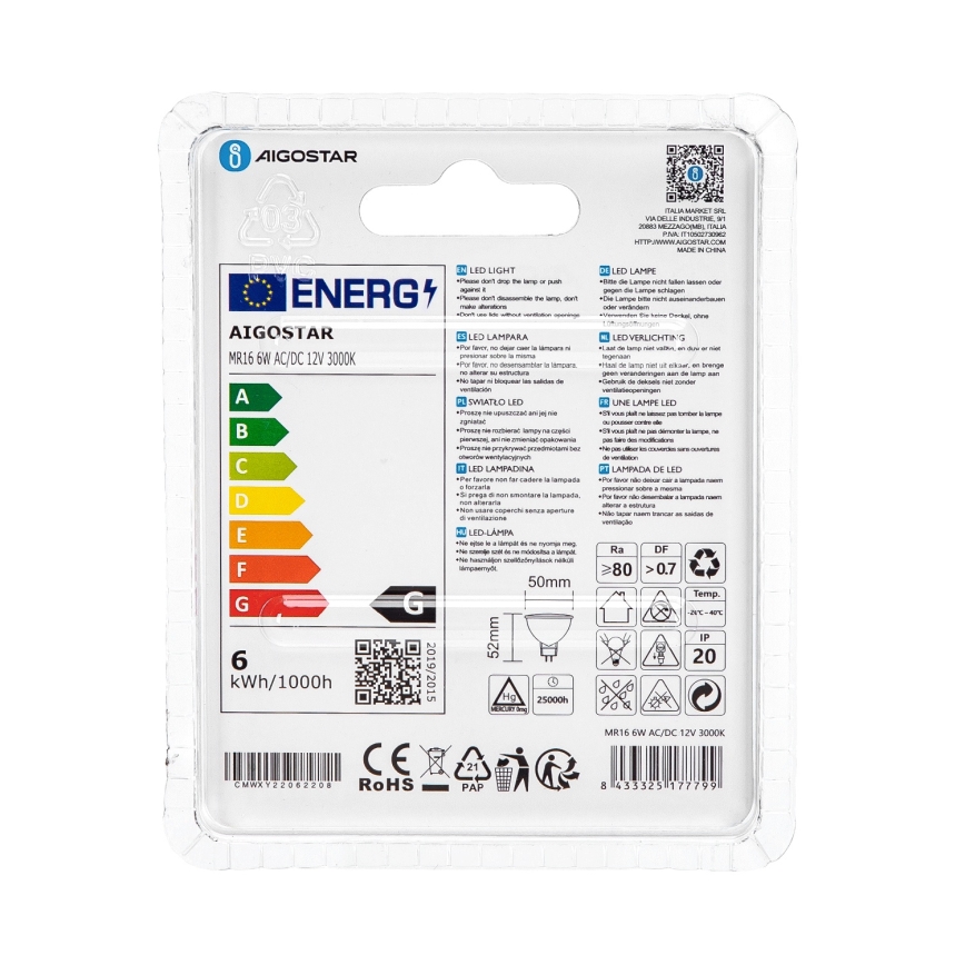 LED Žarnica MR16 GU5,3/6W/12V 3000K - Aigostar