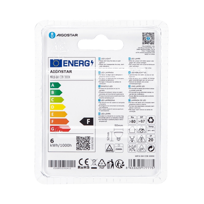 LED Žarnica MR16 GU5,3/6W/12V 3000K - Aigostar