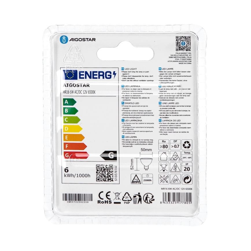 LED Žarnica MR16 GU5,3/6W/12V 6500K - Aigostar