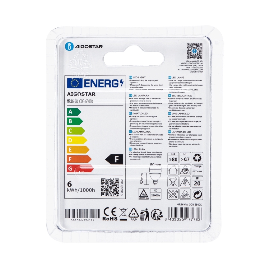 LED Žarnica MR16 GU5,3/6W/12V 6500K - Aigostar