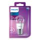 LED žarnica Philips E27/5,5W/230V 2700K - LUSTER prozorna