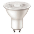 LED Žarnica Philips Pila PAR16 GU10/4,7W/230V 4000K