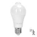 LED Žarnica s senzorjem gibanja in mraka A60 E27/12W/230V 3000K - Aigostar