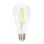 LED Zatemnitvena žarnica FILAMENT ST64 E27/6W/230V 2700K - Aigostar