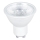 LED Zatemnitvena žarnica GU10/7W/230V 6000K