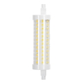 LED Zatemnitvena žarnica R7s/12W/230V 2700K - Aigostar