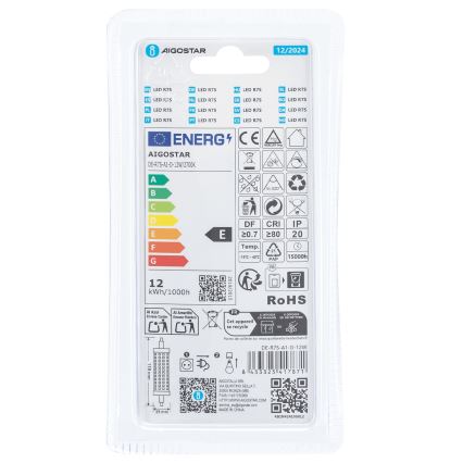 LED Zatemnitvena žarnica R7s/12W/230V 2700K - Aigostar