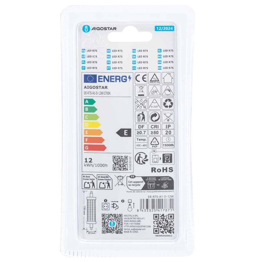 LED Zatemnitvena žarnica R7s/12W/230V 2700K - Aigostar