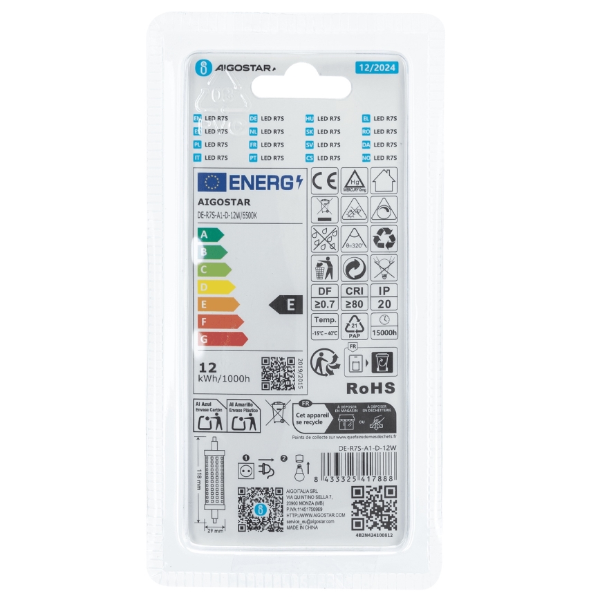 LED Zatemnitvena žarnica R7s/12W/230V 6500K - Aigostar