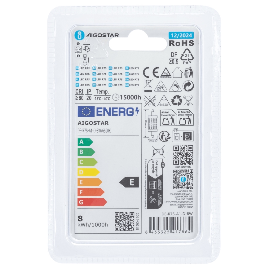 LED Zatemnitvena žarnica R7s/8W/230V 6500K - Aigostar