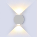 LED Zunanja stenska svetilka LED/6W/230V 3000K IP65 siva