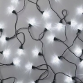 LED zunanji božični niz 50xLED/8 funkcij 14,8 m IP44 hladna bela