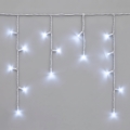 LED zunanji niz 50xLED/3x0,4m IP44 hladna bela