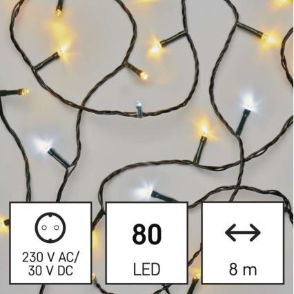 LED zunanji niz 80 LED, 2 načina, 13 m, IP44, topla/hladna bela