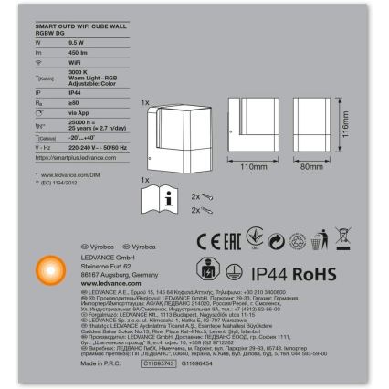 Ledvance - LED RGBW Zunanja stenska svetilka SMART+ CUBE LED/9,5W/230V IP44 Wi-Fi
