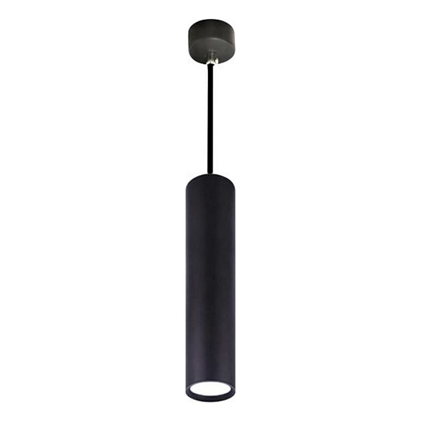 Lestenec na vrvici KARADON 1xGU10/30W/230V 50 cm črna