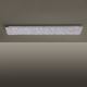 Leuchten Direkt 14672-55 - LED Zatemnitvena stropna svetilka SPARKLE LED/18W/230V 2700-5000K + Daljinski upravljalnik