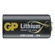 Litijeva baterija CR123A GP LITHIUM 3V/1400 mAh