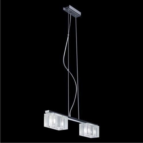 Luxera 46017 - Lestenec na vrvici Vamp