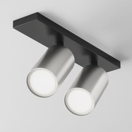 Maytoni C051CL-U-02BS - Reflektor FOCUS 2xGU10/10W/230V mat krom/črna