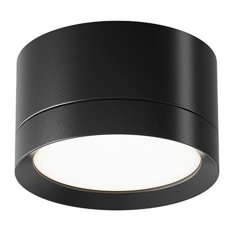 Maytoni C086CL-GX53-SRD-B - Reflektor HOOP 1xGX53/15W/230V črna